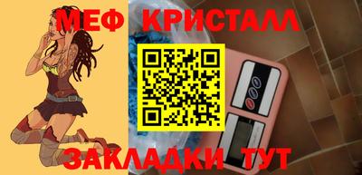 кокаин перу Апрелевка