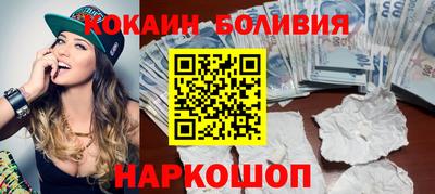 метамфетамин Апшеронск