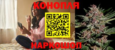 метамфетамин Апшеронск