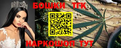 кокаин перу Апрелевка