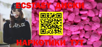 кокаин перу Апрелевка