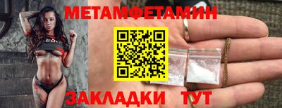 наркотики Аргун