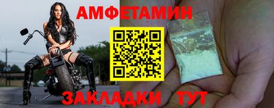 кокаин перу Апрелевка