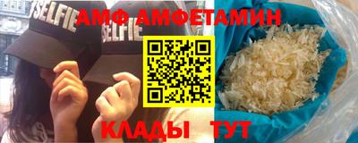 кокаин перу Апрелевка