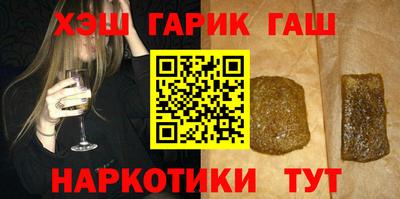 СК Белореченск