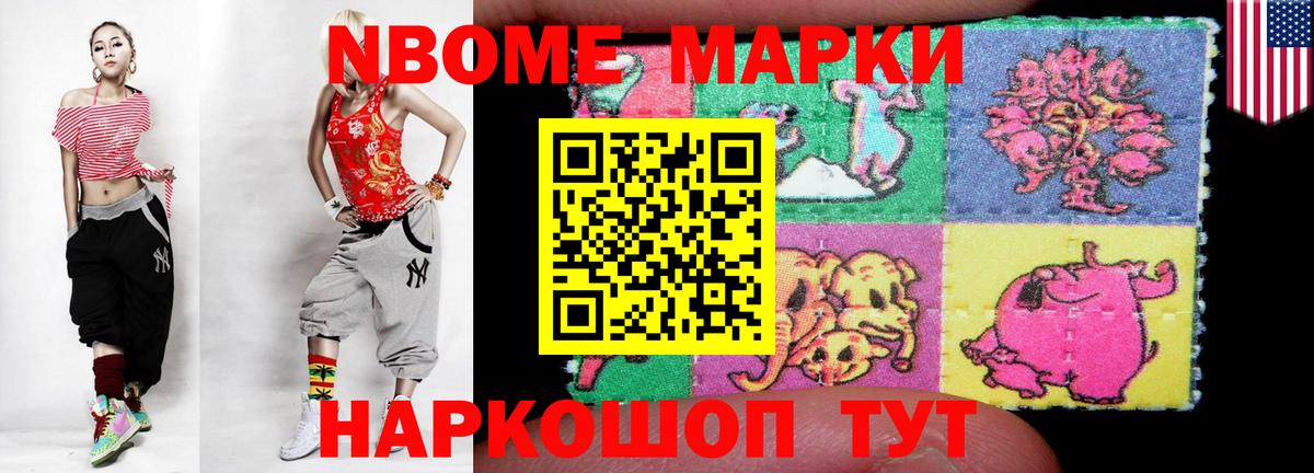 ЛСД экстази кислота  Вход с VPN  Богданович  ЛСД экстази кислота 